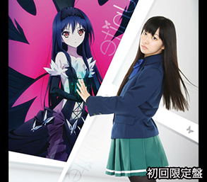 アクセル・ワールド [ Accel World ] CD